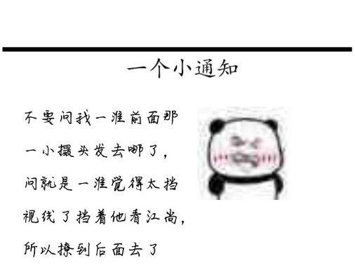 第二章