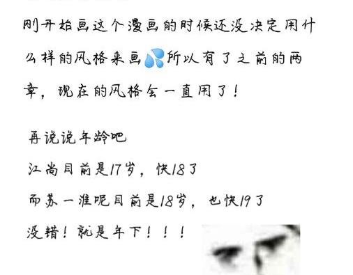 第二章
