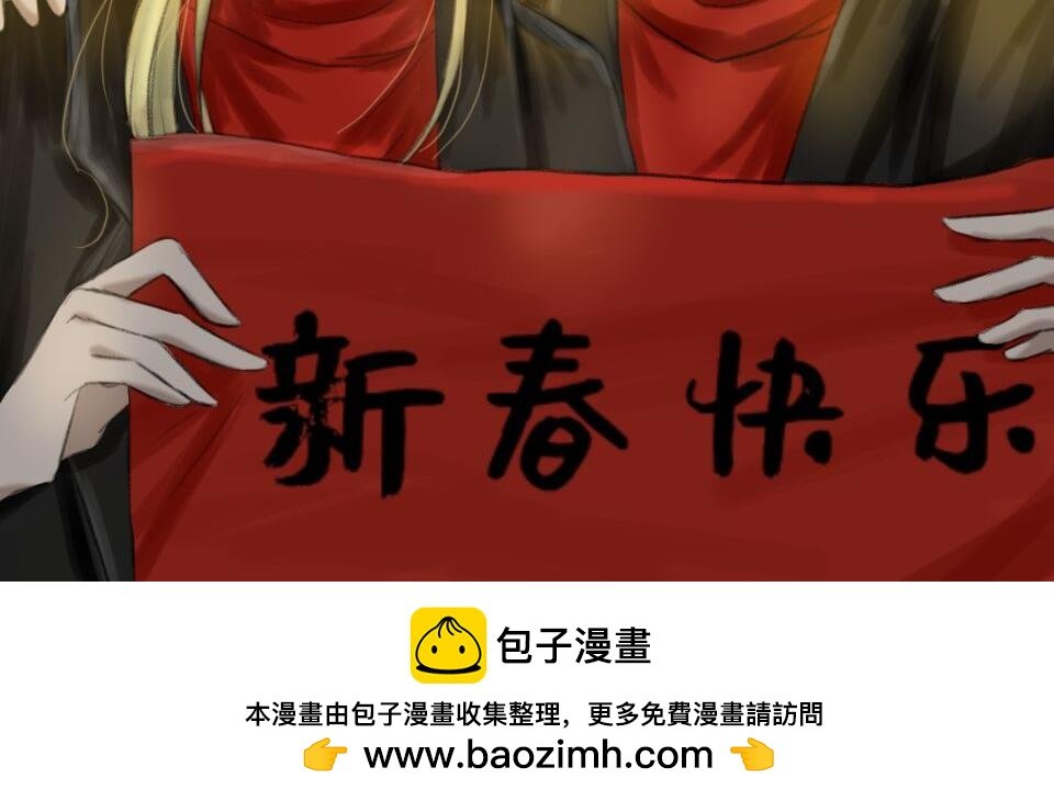 第二章