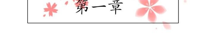 第一卷