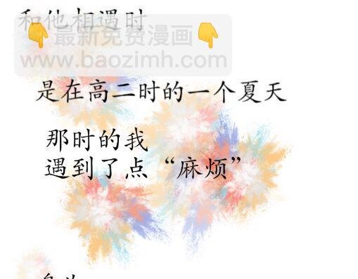第一卷