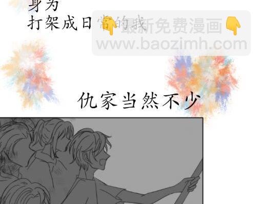 第一卷