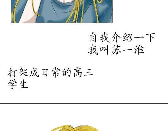 第一卷
