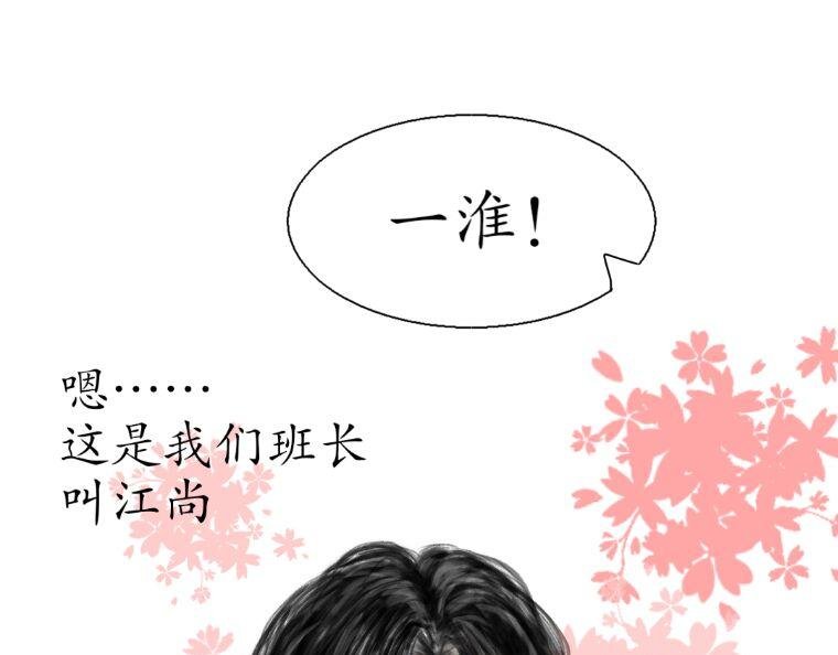 第一卷