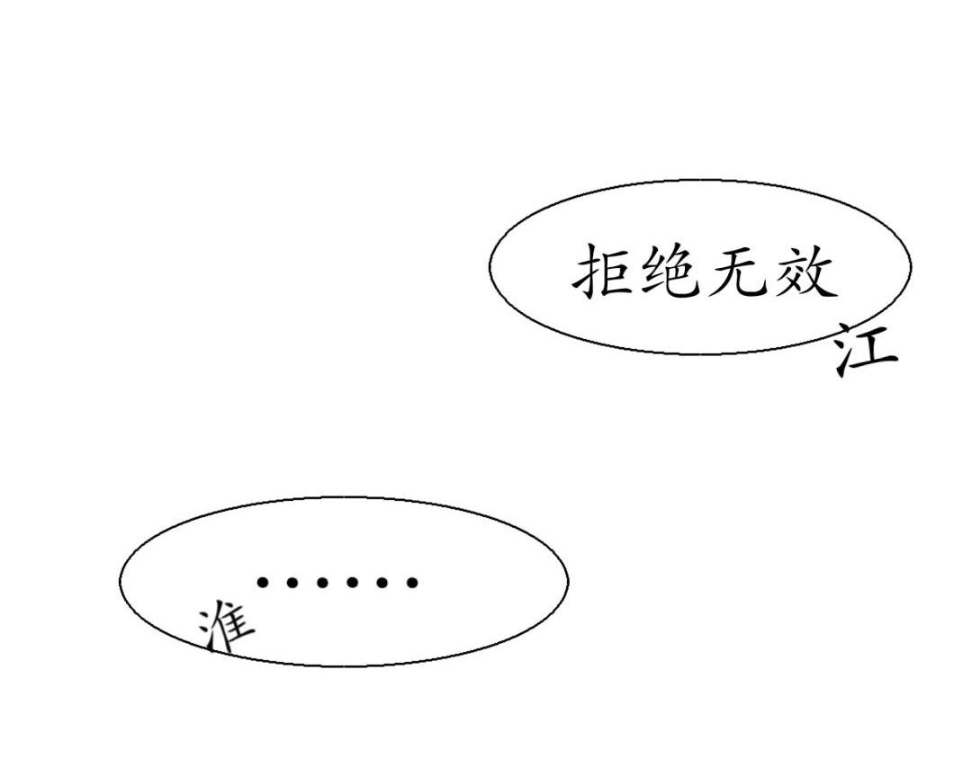第一卷