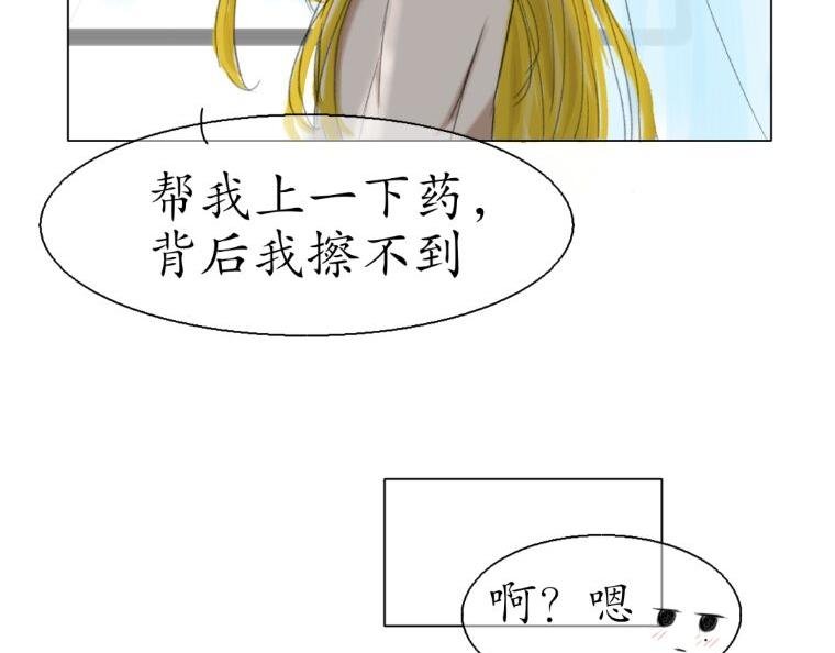 第一卷