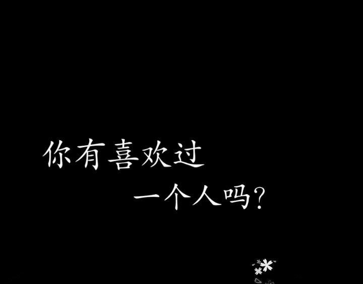 序章