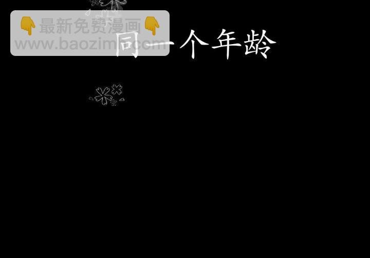 序章