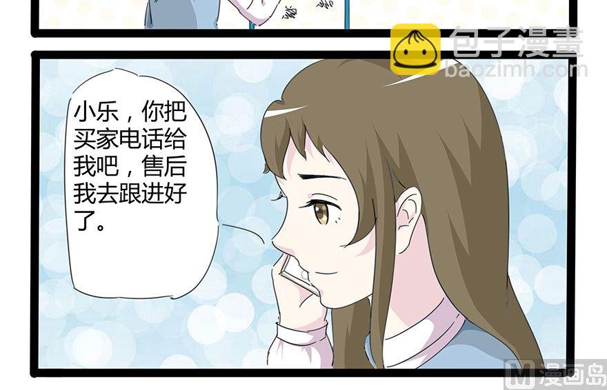 身份暴露
