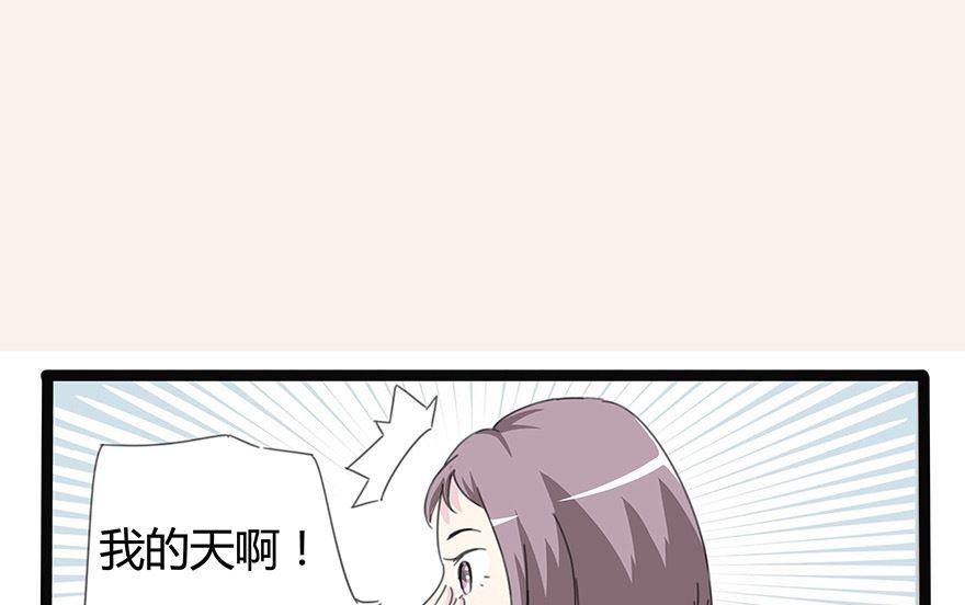 空手套白狼