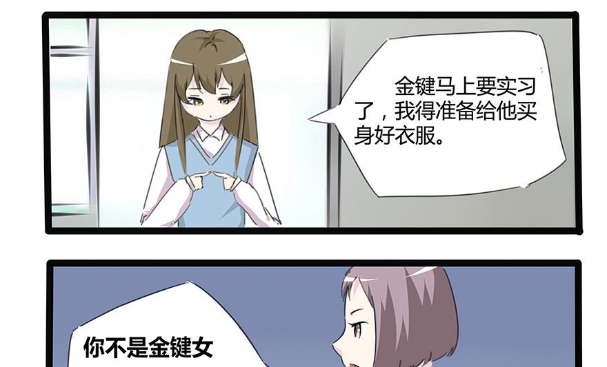 空手套白狼