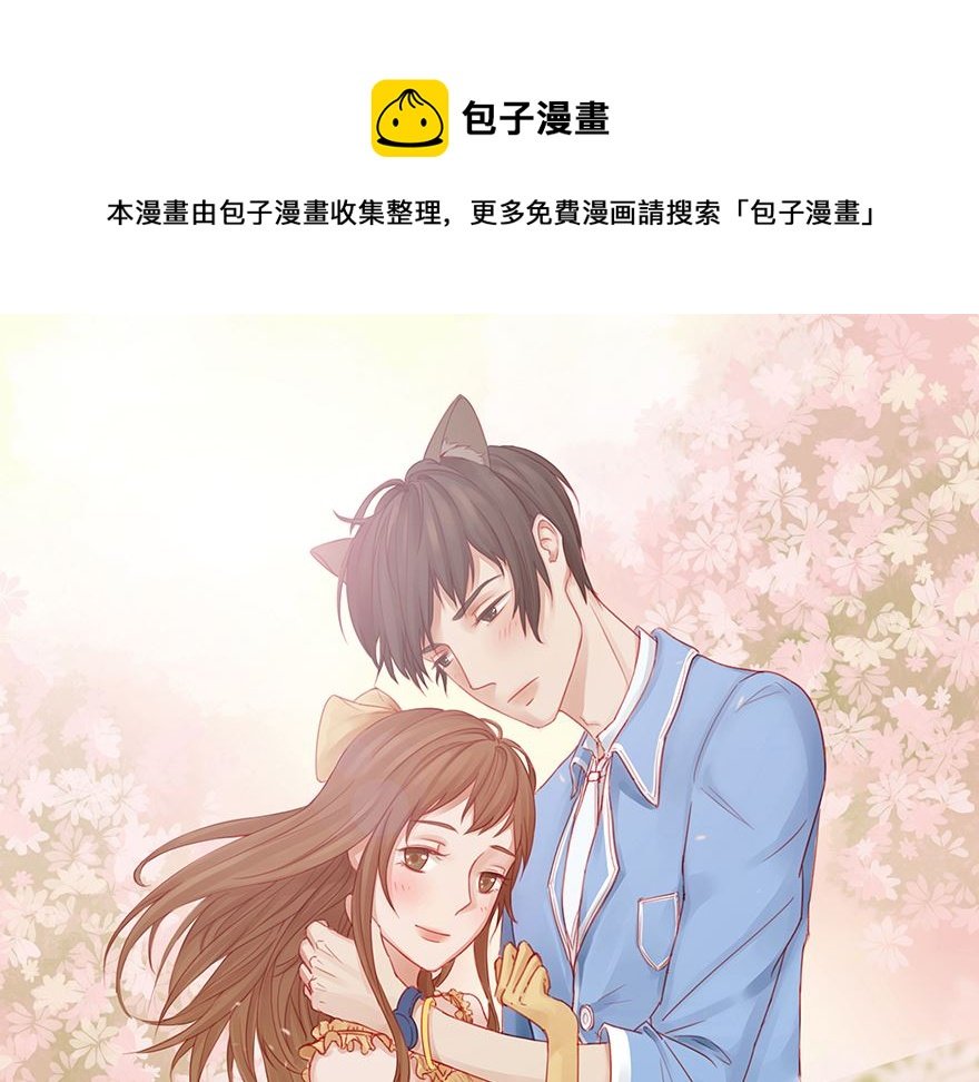 桃花潭水深千尺