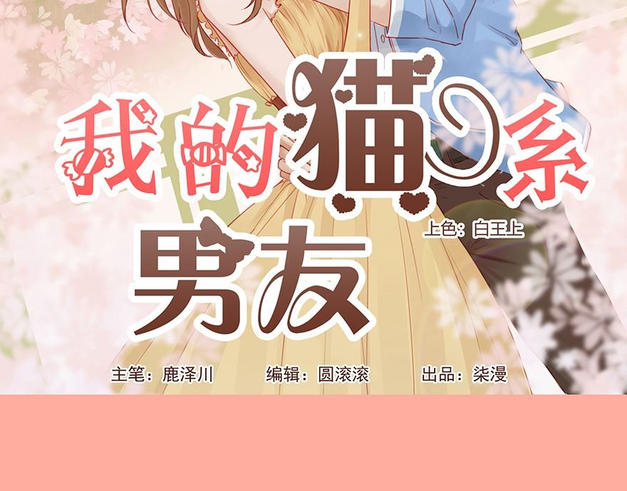 桃花潭水深千尺