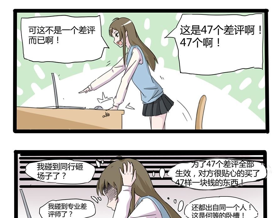 桃花潭水深千尺