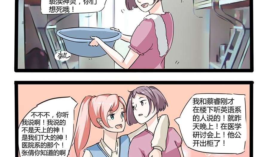 桃花潭水深千尺