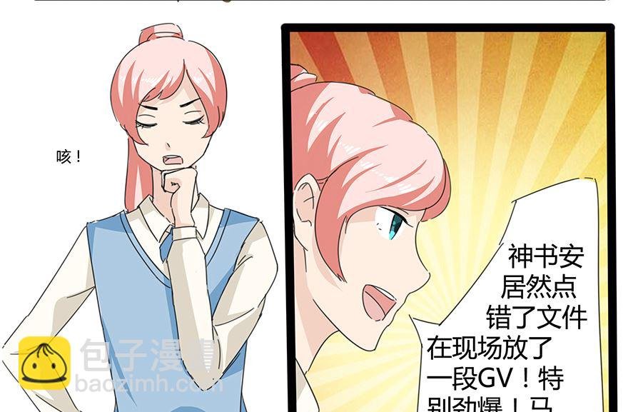 桃花潭水深千尺
