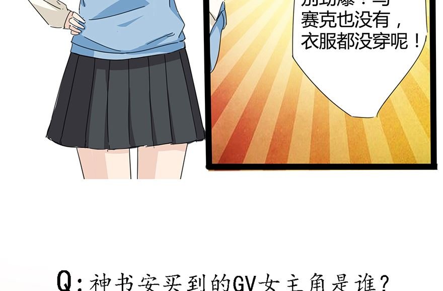 桃花潭水深千尺