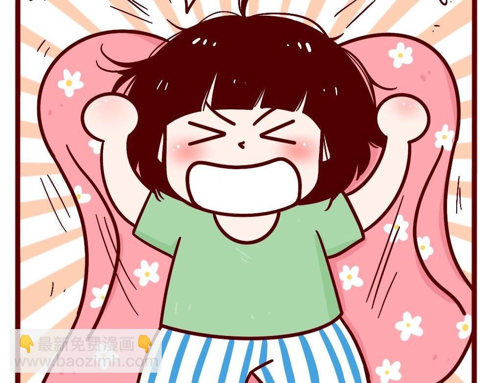 天大的误会