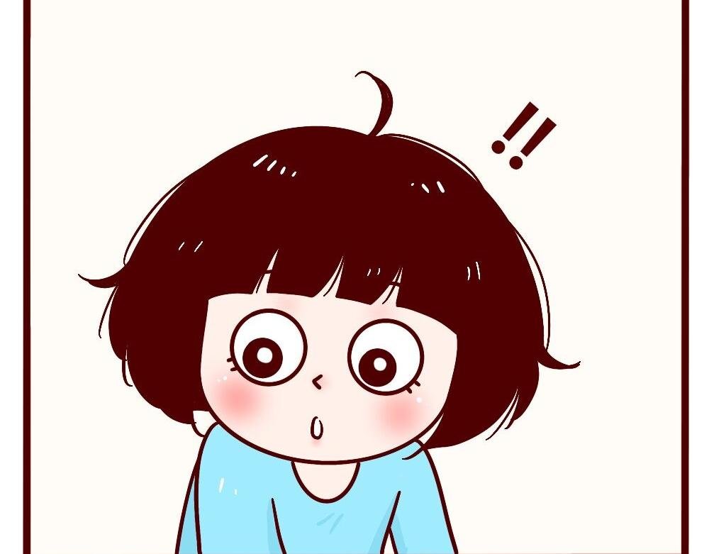 天大的误会