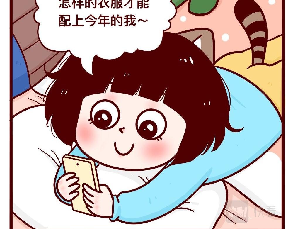 天大的误会