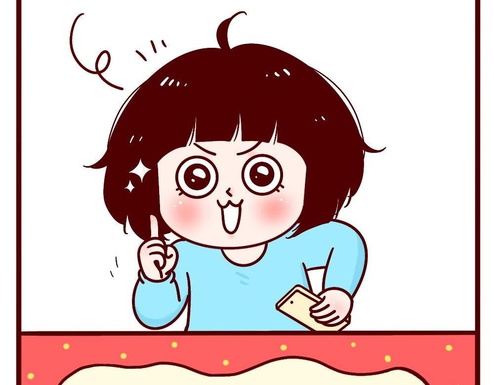 天大的误会