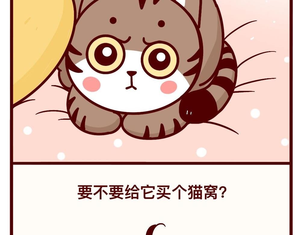 天大的误会