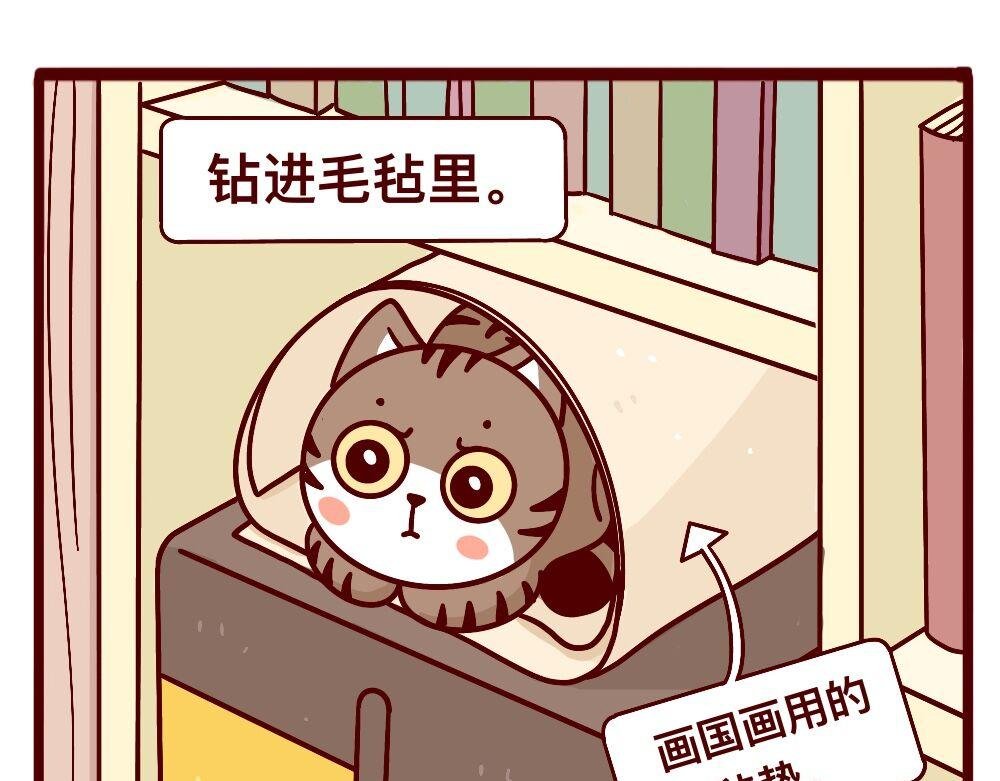 天大的误会