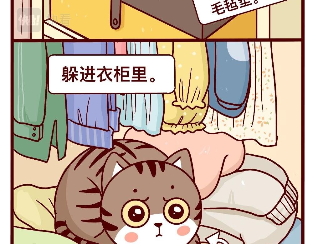 天大的误会
