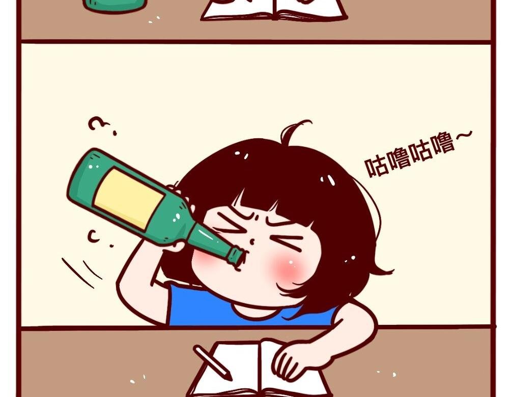 大喜大悲的人