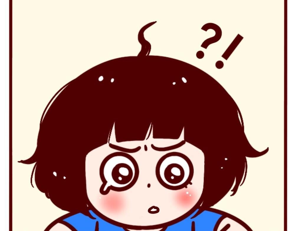 大喜大悲的人