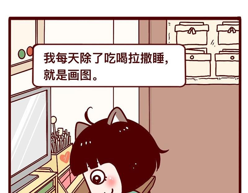 大喜大悲的人