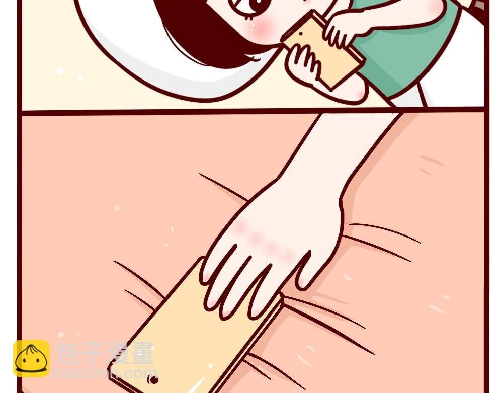 大喜大悲的人