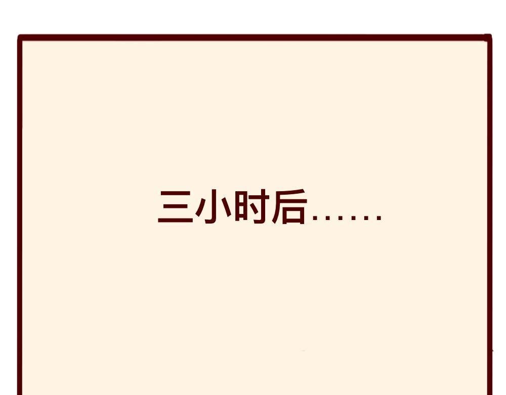大喜大悲的人