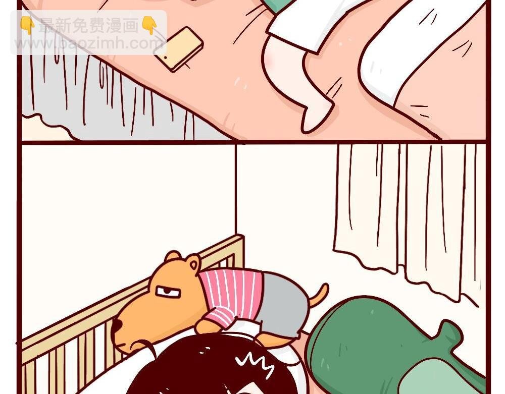 大喜大悲的人