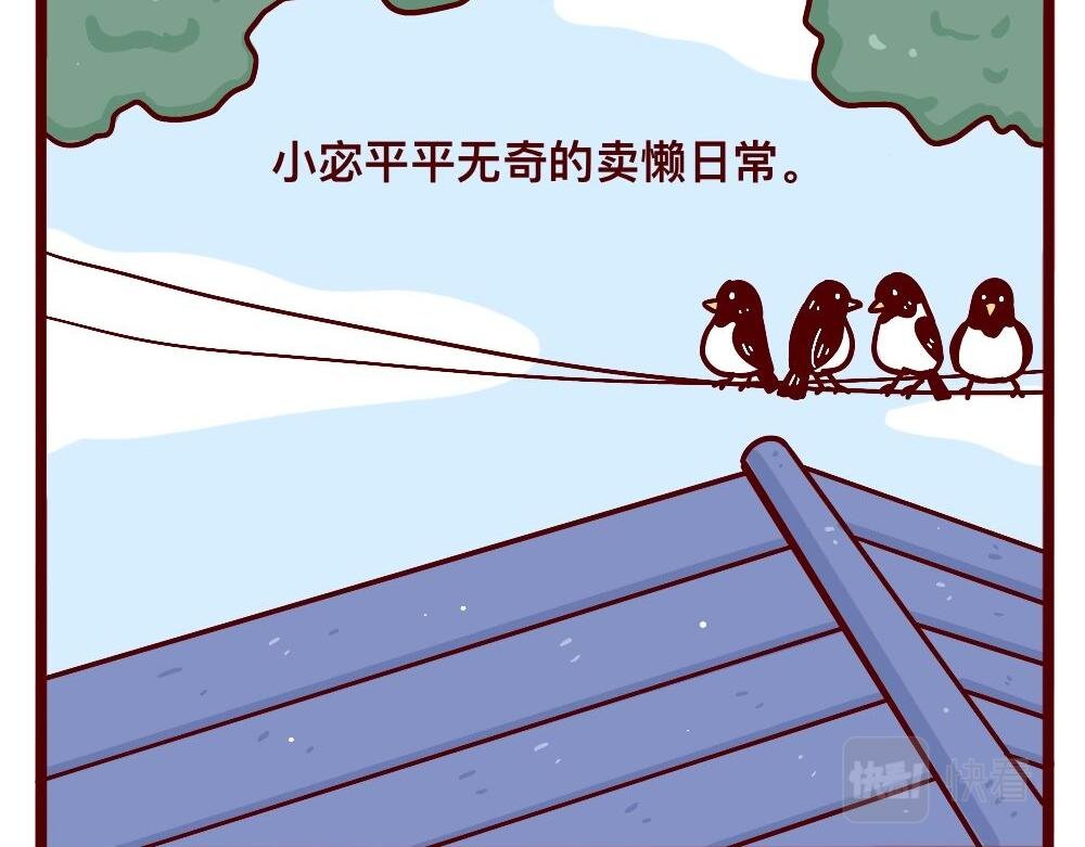 大喜大悲的人
