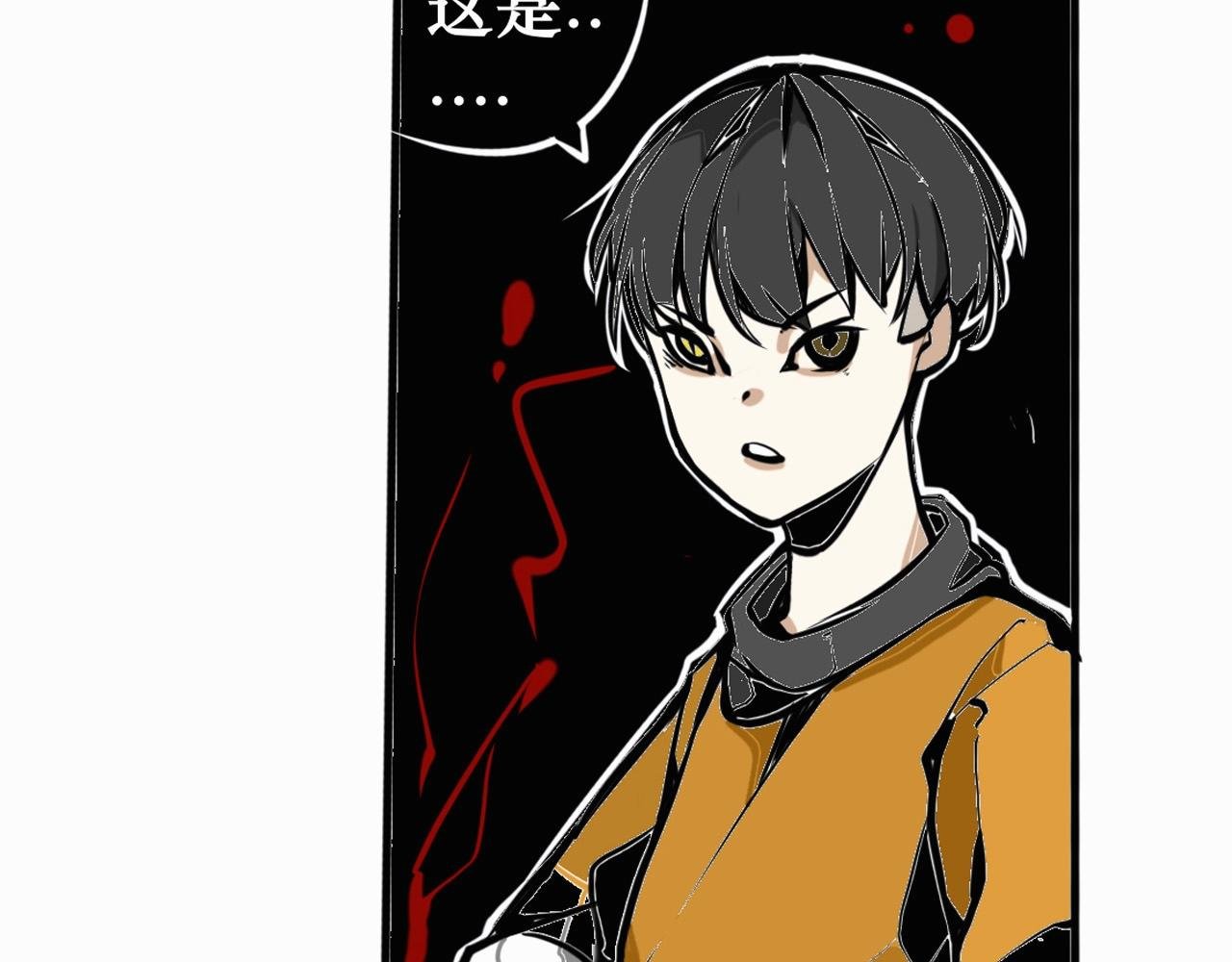 黑色的契约