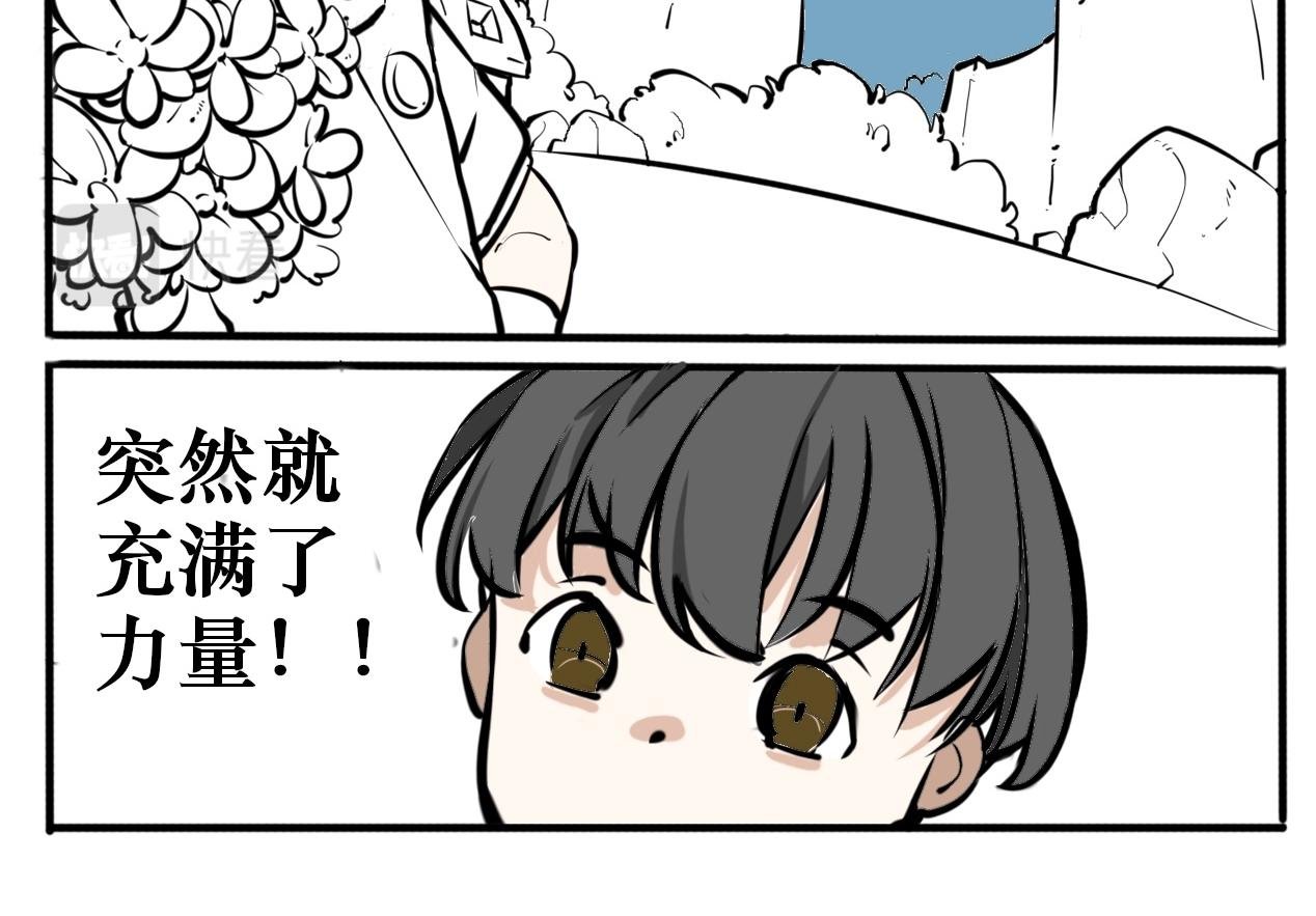 黑色的契约