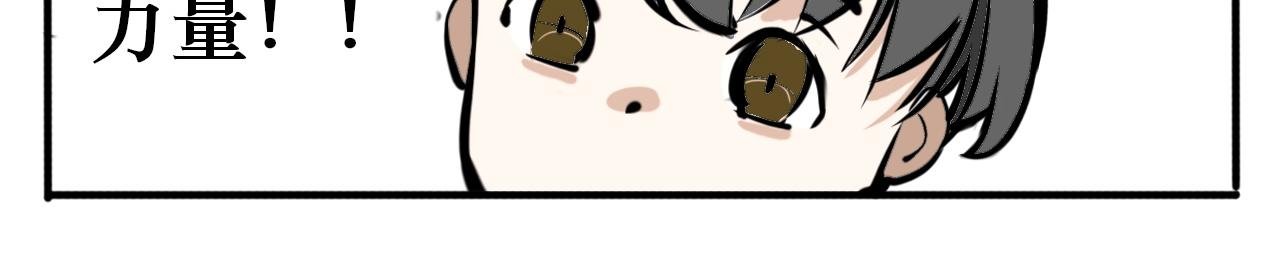黑色的血