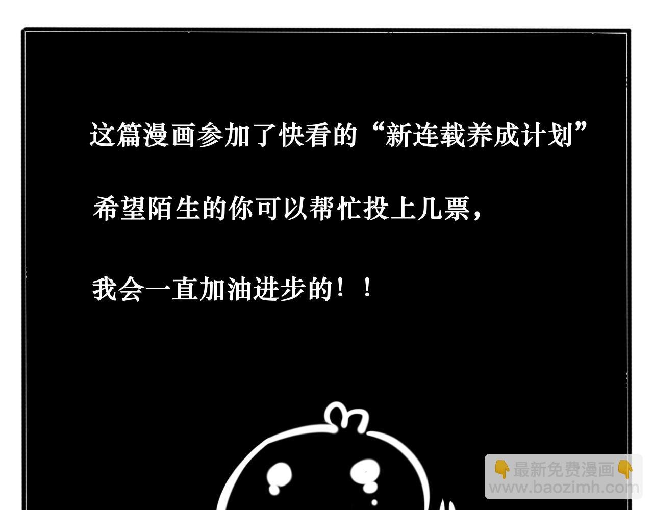黑色的血