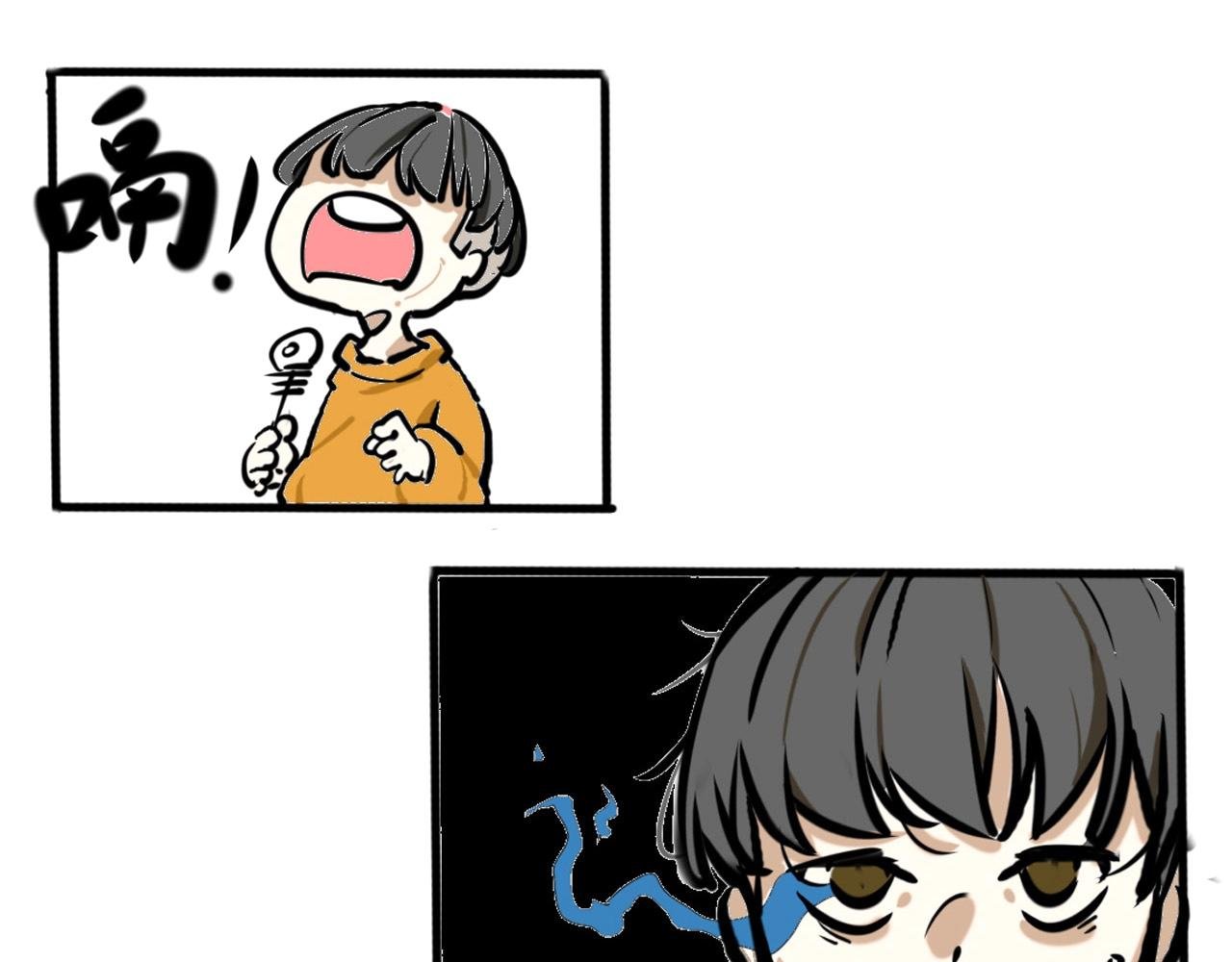 主角，登场！！！