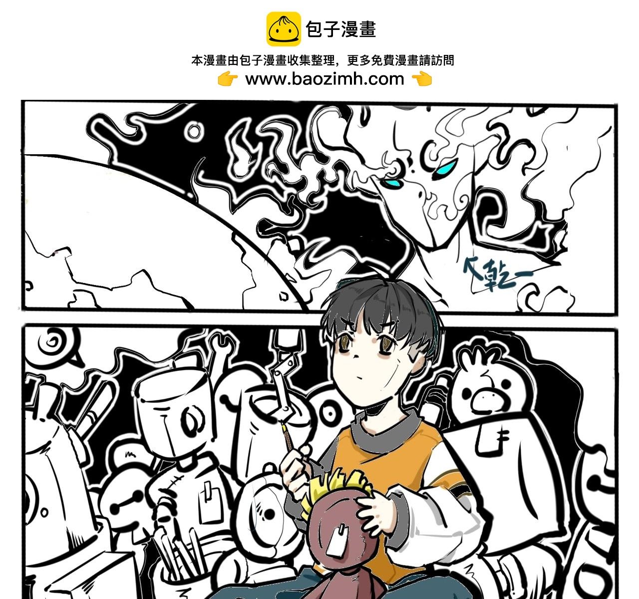 主角，登场！！！