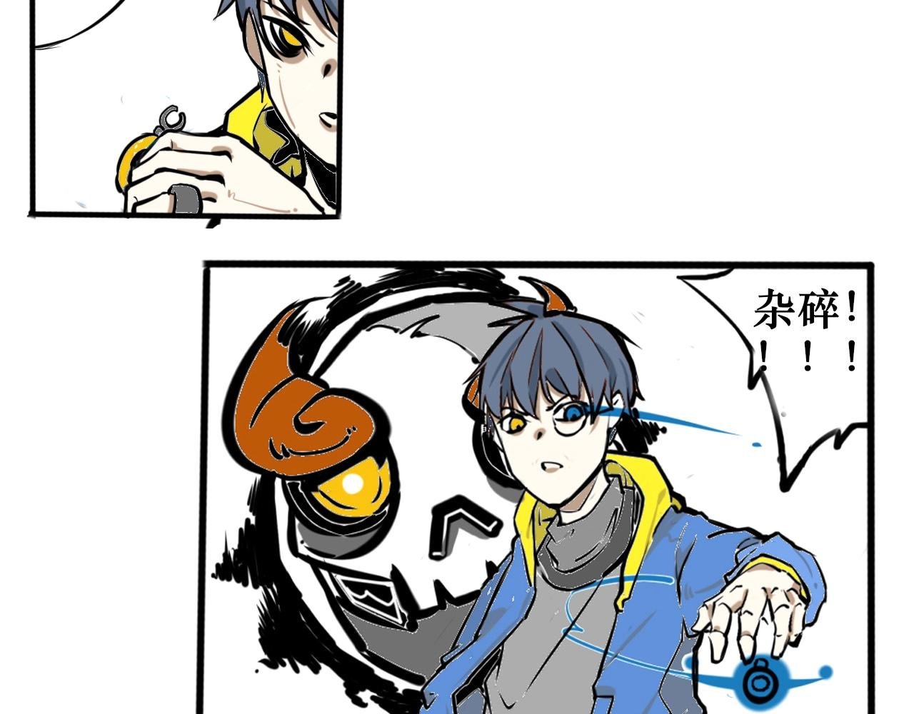 主角，登场！！！