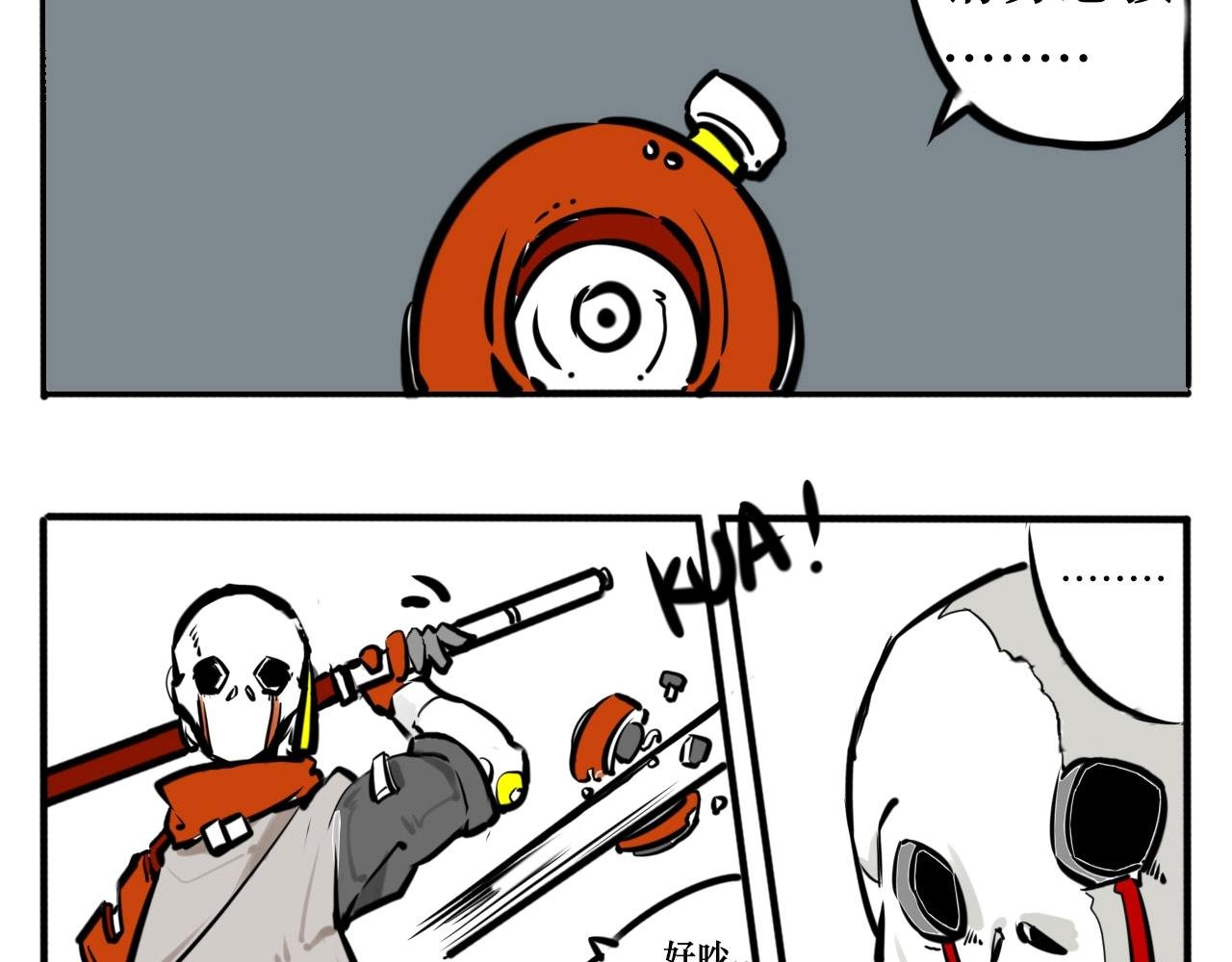主角，登场！！！