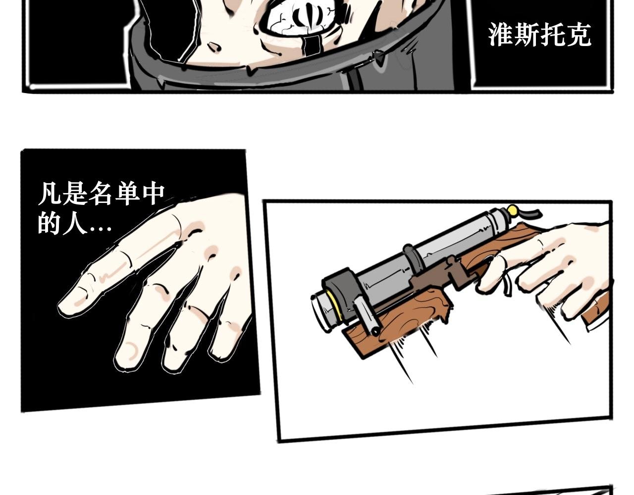 主角，登场！！！