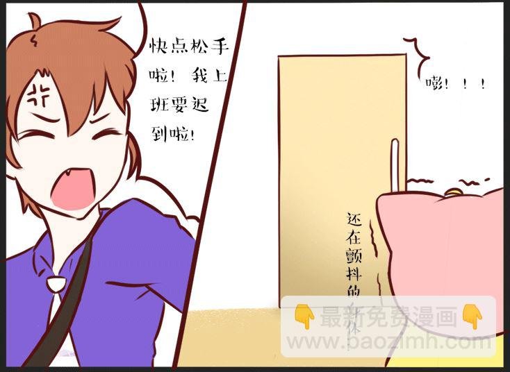 游戏机大佬