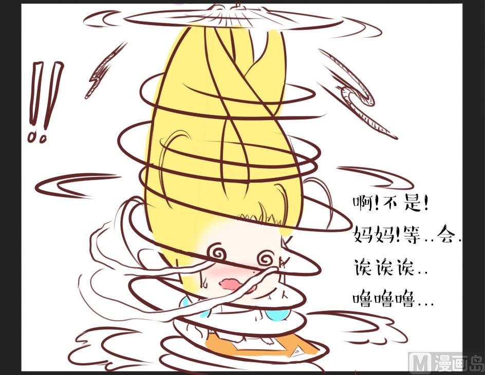 学渣的逆袭之路