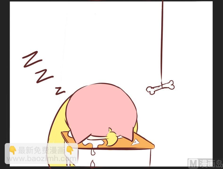 学渣的逆袭之路