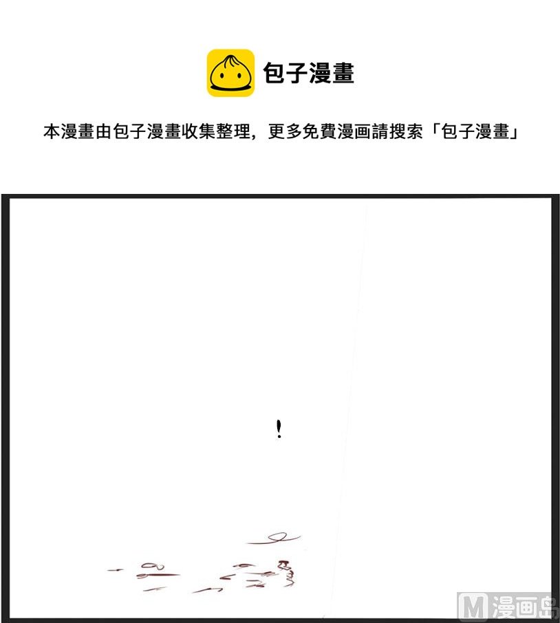 学渣的逆袭之路