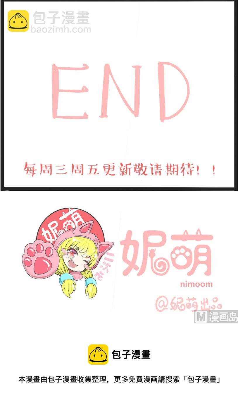 学渣的逆袭之路