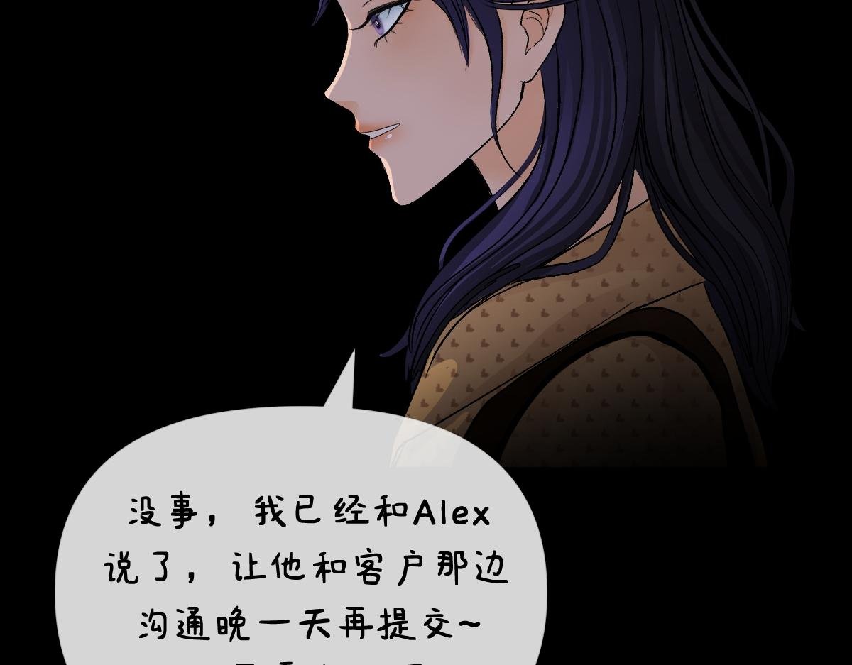 救命！连续加班的小可怜上线！！
